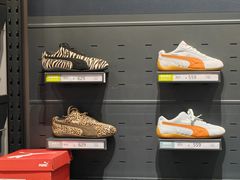 -PUMA品牌自营折扣店(苏州比斯特购物村店)