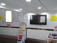 -郑远元专业修脚房(西二环店)