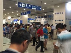 -上海交通大学医学院附属瑞金医院(总院)
