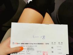 -华熙生物·润百颜ECM中心