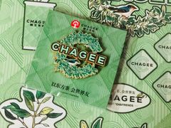 -伊势丹(现代城店)