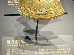 -贵州省博物馆(新馆)