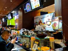 -西北杂粮筐手工面凉皮(来福士店)