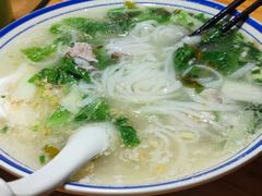 -良昌老味·海南老字号