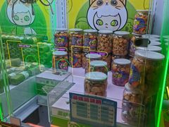 -阿尔法Game Station(中山路店)