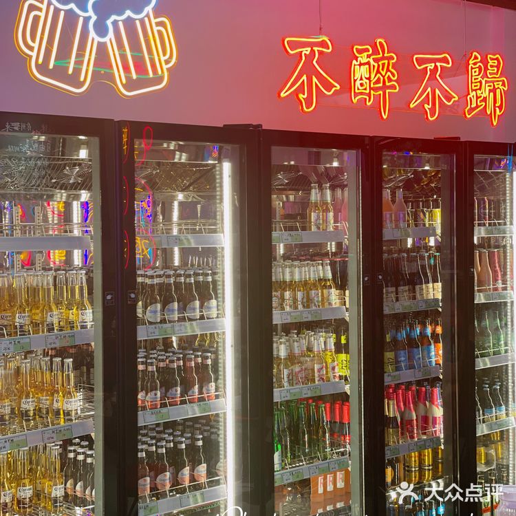 徐州新店‼️辣子鸡界的天花板🔥聚会首选🍻