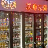 徐州新店‼️辣子鸡界的天花板🔥聚会首选🍻