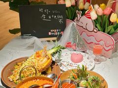 -芭札·Thai泰国餐厅(同和金铂天地店)