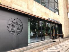 -星巴克(兰桂坊店)