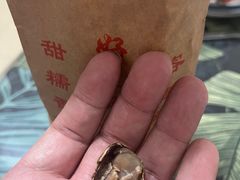 -秋栗香(地安门店)