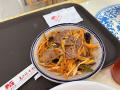 -马子禄牛肉面(金宝街店)
