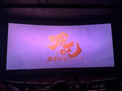 -包头博物馆
