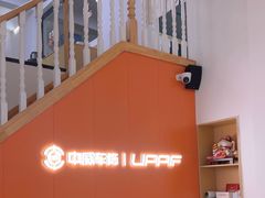 -天猫养车贴膜轻改·蓝电(优匹康桥东路店)