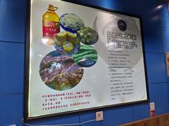 大堂-内蒙焖面大盆骨餐馆(山大路店)
