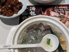 -苏晓玥·手作江南小吃(深圳北站店)