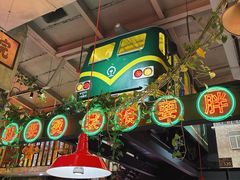 -江北北火锅馆·公路夜市(魏公村店)