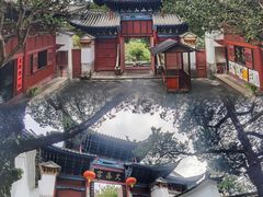 -和顺古镇