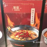 江南菜馆江南的味道