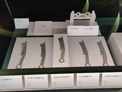 -日照市博物馆