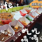 冬天必不可少这一锅❗️