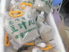 -老磁器口豆汁店(马家堡店)