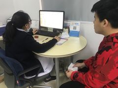 -广州中医药大学深圳医院(福田)