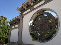 -南诏风情岛