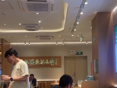 -谷田稻香·砂锅菜(西乡天虹店)