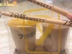 -7分甜(苏州中心店)