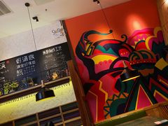 -鑫花溪牛肉米粉(苏州中心店)