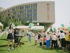 -泰安东尊华美达广场酒店(泰山景区店)