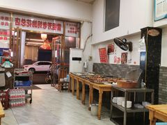 大堂-雷祖芳老妈蹄花店