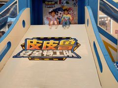 -合肥蜀山万象汇