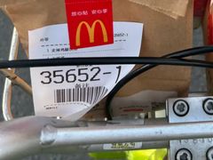 -麦当劳(吴中大道店)