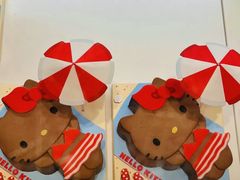 -好利来(熙地港店)