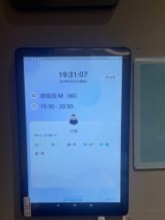 -卡莫瑜伽·普拉提