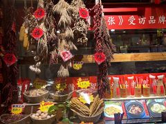 -小财神·老派赣州菜·中华美食地标(第五大道店)