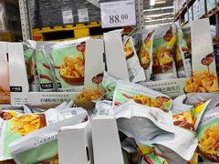 -山姆会员商店(杨桥西路店)