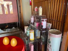 -端艾堂·SPA·艾灸(鸳鸯006店)