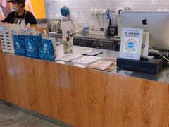 -Blueglass酸奶(财富购物中心店)