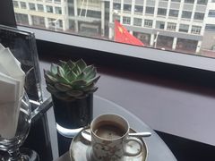 -裕达国贸酒店·中华汇