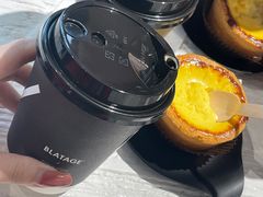 -BLATAGE COFFEE