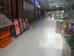 -破店肥哈·东北烧烤(南山保利店)