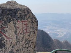 -丹东凤凰山景区