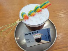 -Reset Coffee 与海咖啡