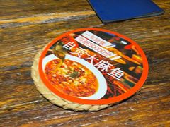 -懒人盐府人家(安贞店)