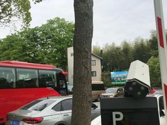 -佘山国家森林公园-西佘山停车场