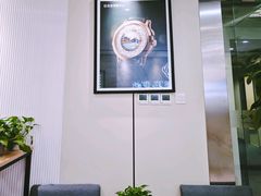 -名表维修服务中心(信兴广场地王大厦店)
