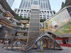 -上海K11购物艺术中心