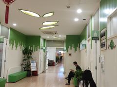 -上海仁爱医院